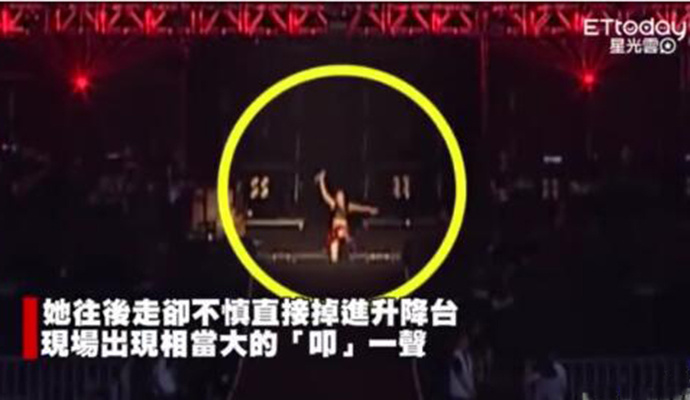 丁当从舞台跌落伤势怎么样？丁当从舞台跌落还返场表演是怎么回事？