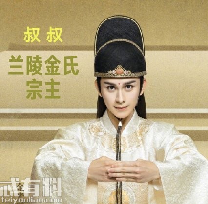 瑶妹七米一是什么意思啥梗 瑶妹七米一出处来源是哪里