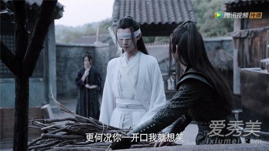 陈情令义城篇有删减吗？晓星尘为什么自刎？晓星尘薛洋有什么恩怨