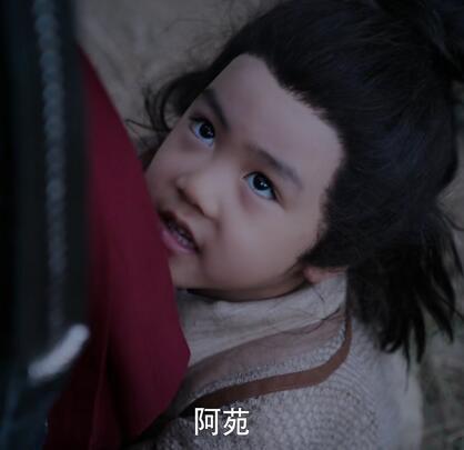 陈情令思追什么时候认出魏无羡 思追抱大腿是第几集？