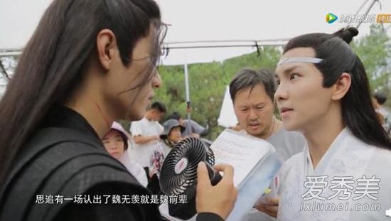 陈情令思追什么时候认出魏无羡 思追抱大腿是第几集？