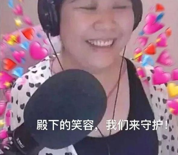 乔碧萝真面目被曝光后，再次开直播露容颜，跟粉丝嘟嘴卖萌