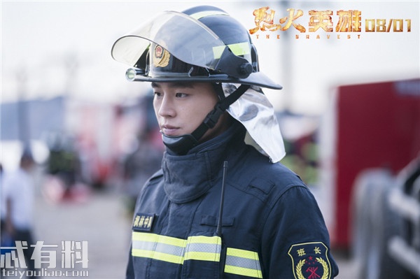 烈火英雄油锅起火为什么用水灭 高压水枪为什么不能用
