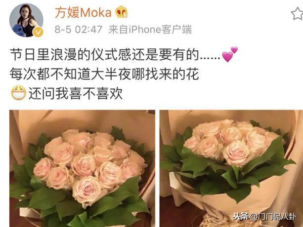 方媛生日秀恩爱说了什么？看的出来天王郭富城求生欲很强