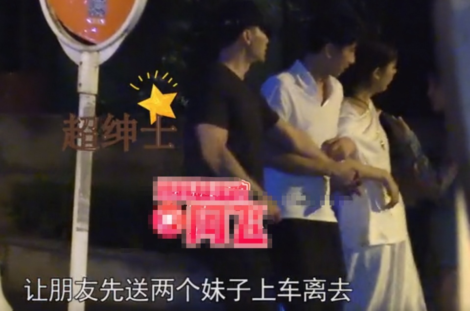 李晨疑分手后买醉疗情伤，与多位美女相伴至凌晨，喝到站不稳