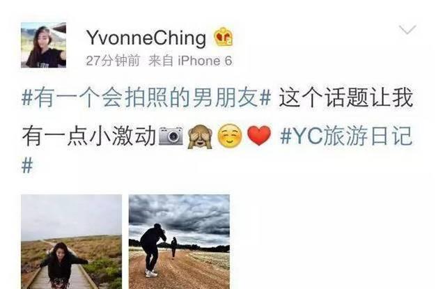 郑恺苗苗同居是真的吗？郑恺苗苗怎么认识的恋爱始末