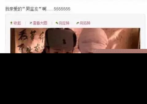 郑恺苗苗同居是真的吗？郑恺苗苗怎么认识的恋爱始末