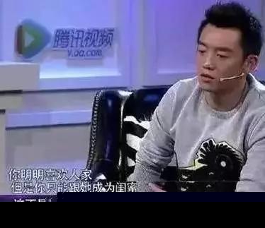 郑恺苗苗同居是真的吗？郑恺苗苗怎么认识的恋爱始末