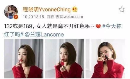 郑恺苗苗同居是真的吗？郑恺苗苗怎么认识的恋爱始末