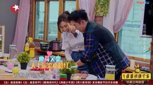 郑恺苗苗同居是真的吗？郑恺苗苗怎么认识的恋爱始末