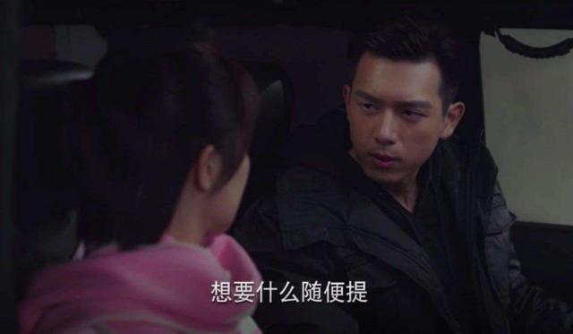 李现深夜撩杨紫？看到爆出的聊天记录后，网友怒喊：坐等官宣