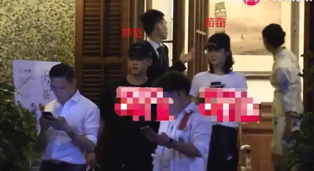 郑恺苗苗恋情被拍到实锤，郑凯微博配文语出惊人！