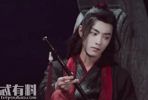 陈情令一周更新多少集 陈情令点播看结局是什么意思怎么回事