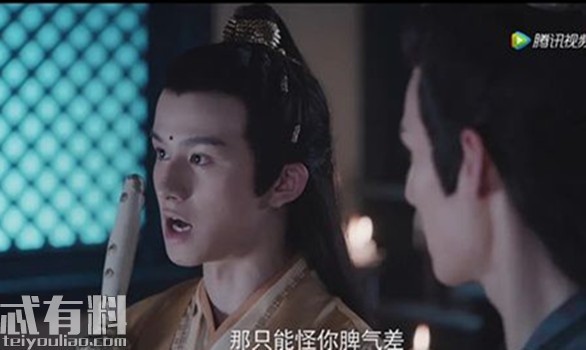 陈情令夷陵老祖在线煮粥是哪一集 思追什么时候说了“似曾相识的可怕”