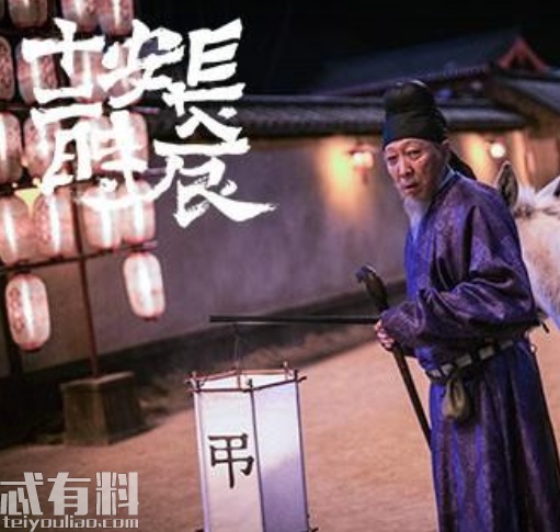 长安十二时辰许鹤子真的喜欢张小敬吗 许鹤子是谁有什么影响力