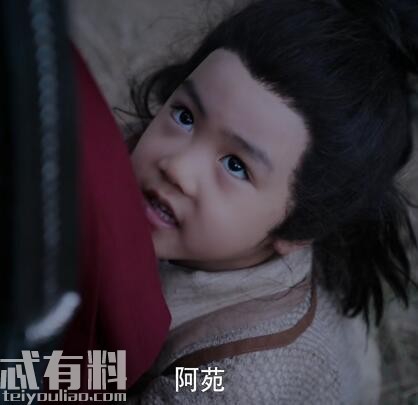 陈情令：思追哪一集认出了魏无羡 思追抱大腿是什么时候哪一集