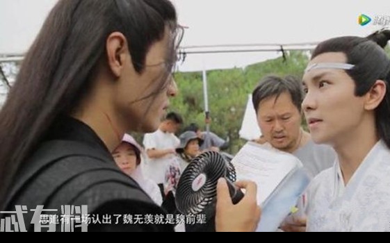 陈情令：思追哪一集认出了魏无羡 思追抱大腿是什么时候哪一集