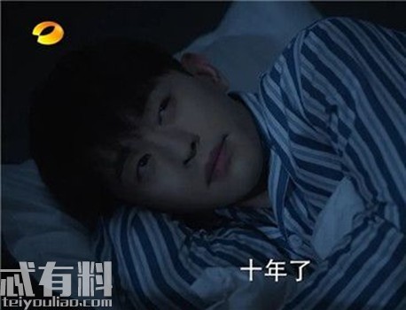 加油你是最棒的郝泽宇住院是哪一集 第八集剧情如何原著中郝泽宇有抑郁症吗