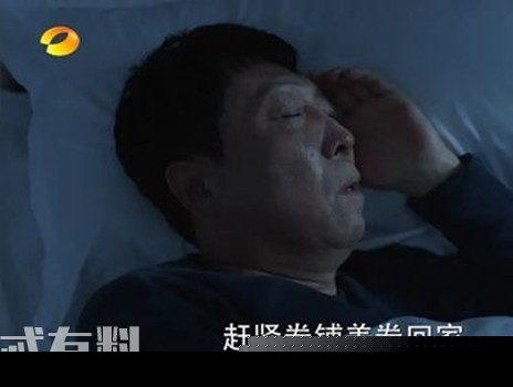 加油你是最棒的郝泽宇住院是哪一集 第八集剧情如何原著中郝泽宇有抑郁症吗