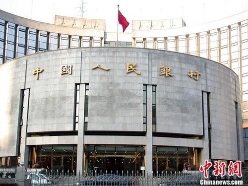 中国央行将在香港再发300亿元人民币央票 5次发行总额达1200亿元