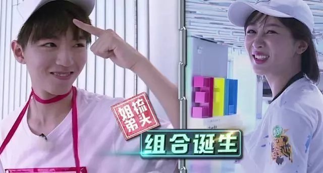 中餐厅3王俊凯与杨紫CP感满满？王俊凯回应两人真实关系