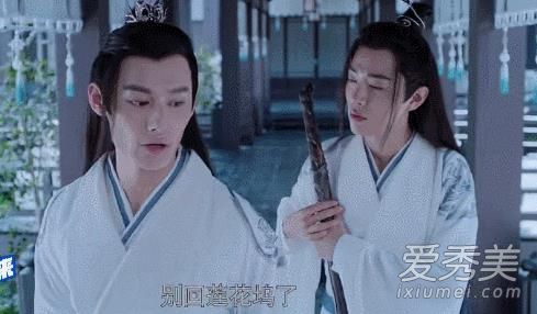 陈情令舅舅相亲是什么梗 ​江澄江宇直的外号是怎么来的