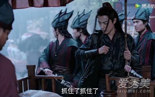 陈情令舅舅相亲是什么梗 ​江澄江宇直的外号是怎么来的