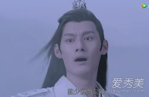 陈情令舅舅相亲是什么梗 ​江澄江宇直的外号是怎么来的