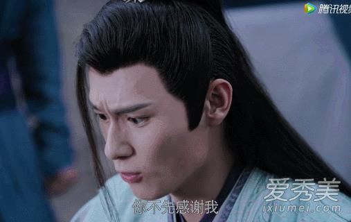 陈情令舅舅相亲是什么梗 ​江澄江宇直的外号是怎么来的