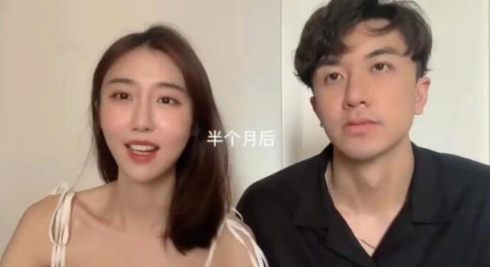 孔维出轨是真的吗？孔维诗苑分手原因揭秘，孔维诗苑是哪个大学