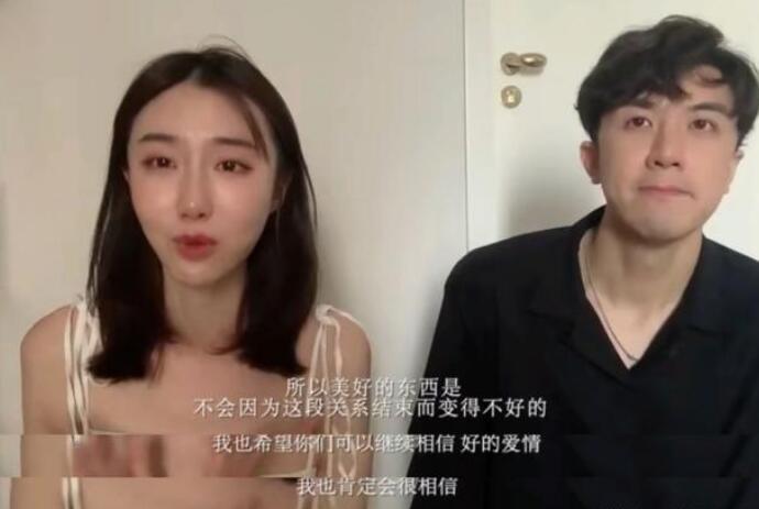 孔维诗苑分手真相，诗苑孔维为什么不结婚8分钟视频令人心疼女方
