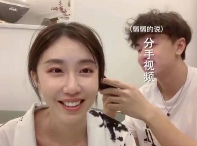 孔维诗苑分手真相，诗苑孔维为什么不结婚8分钟视频令人心疼女方