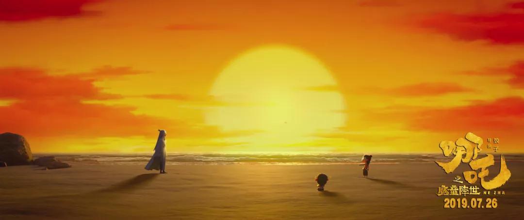哪吒票房破24亿！ 哪吒之魔童降世三个彩蛋信息量十足