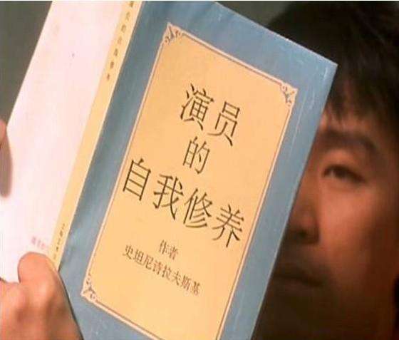 哪吒票房破24亿！ 哪吒之魔童降世三个彩蛋信息量十足