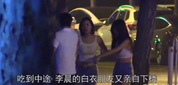 李晨分手后买醉是真的吗？大黑牛醉酒模样太可怜买醉和范冰冰有关吗