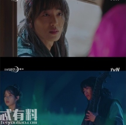 德鲁纳酒店灿星的前生究竟是谁？德鲁纳酒店灿星结局是什么？