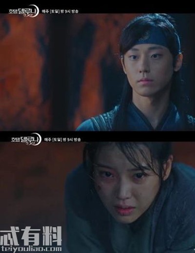 德鲁纳酒店具灿星结局是什么？具灿星真实身份是什么是高青明吗