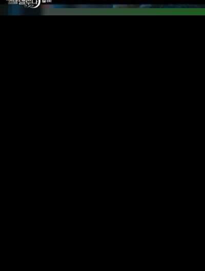 德鲁纳酒店具灿星结局是什么？具灿星真实身份是什么是高青明吗