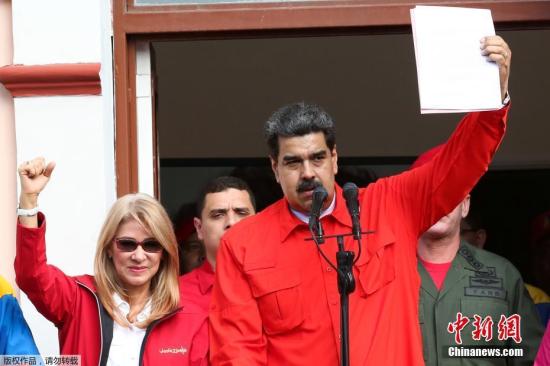 白宫公布行政命令 将冻结委内瑞拉政府在美资产