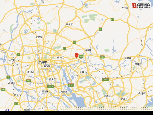 广州2.7级地震详细情况 广州2.7级地震严重吗哪些地方有震感
