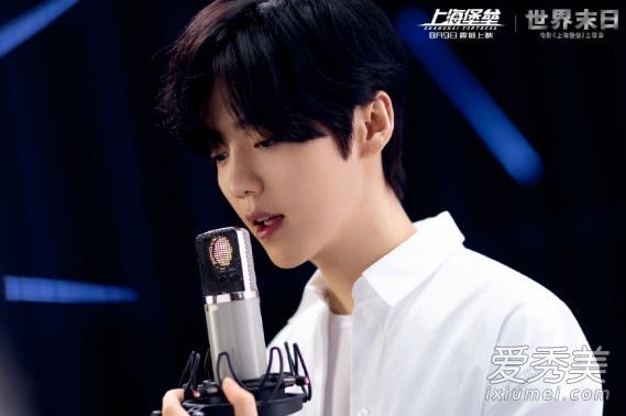 上海堡垒主题曲叫什么谁唱的？上海堡垒主题曲歌词完整版