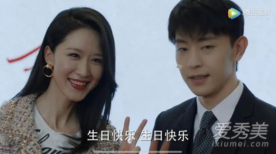 加油你是最棒的白娇娇结局是什么？郝泽宇喜欢白娇娇吗？