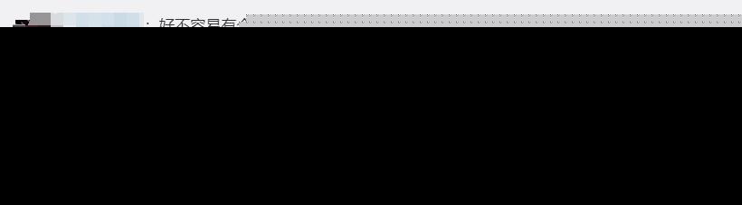 异性绯闻？SJ金希澈被爆与TWICE成员热恋两年，粉丝：你也有今天