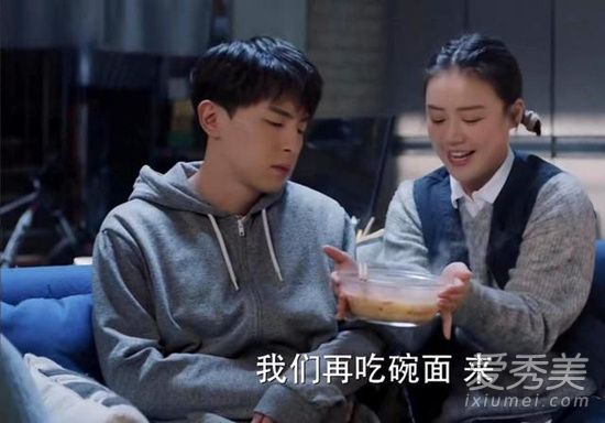 加油你是最棒的无删减版观看地址 加油你是最棒的删减了什么