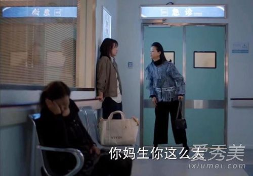加油你是最棒的无删减版观看地址 加油你是最棒的删减了什么