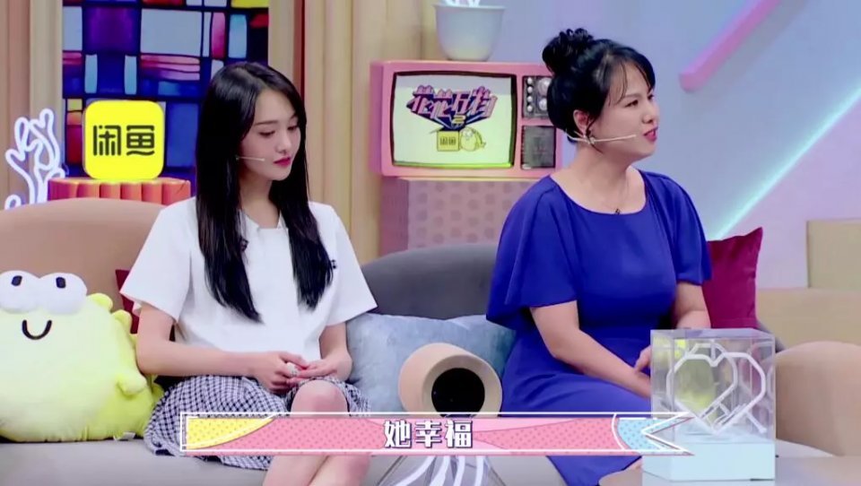 郑爽张恒同居是真的吗？准岳母评价真实，郑爽张恒在一起多久了