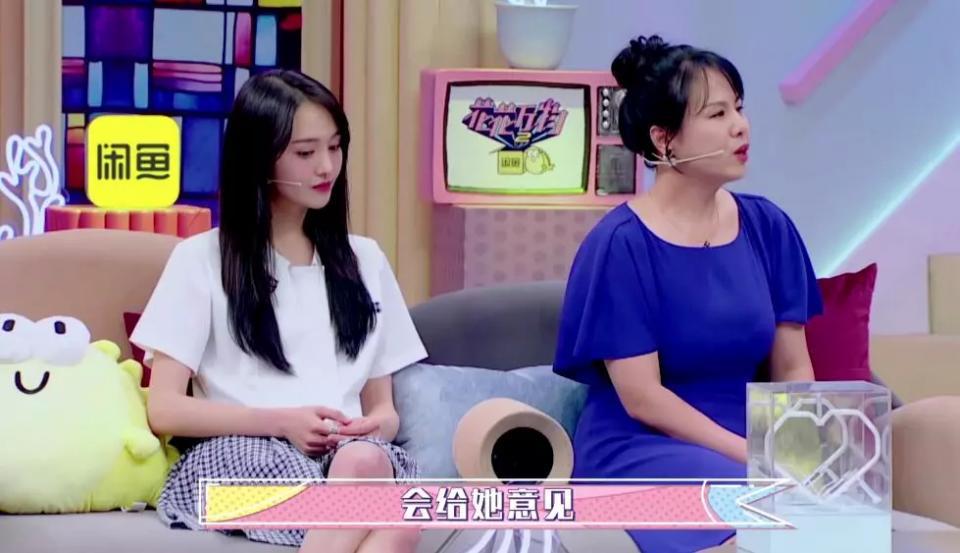郑爽张恒同居是真的吗？准岳母评价真实，郑爽张恒在一起多久了