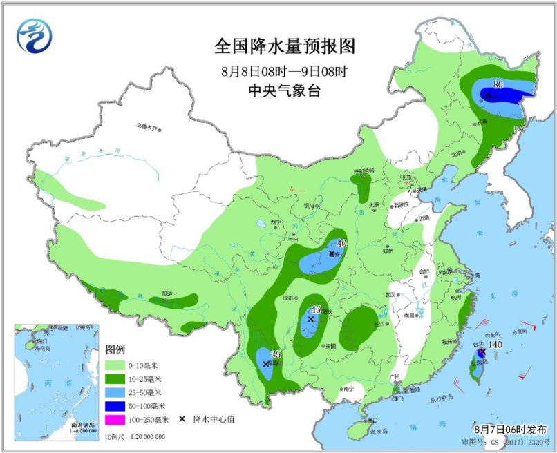 台风利奇马将在浙江沿海登陆 2019台风最新消息 台风利奇马最新实时路径图（2）