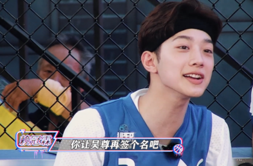 炎亚纶帮吴尊借鞋怎么回事？炎亚纶为什么帮吴尊借鞋什么节目