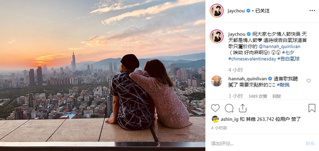 昆凌催周杰伦发新歌什么情况？昆凌为什么也催周杰伦发新歌粉丝叫好